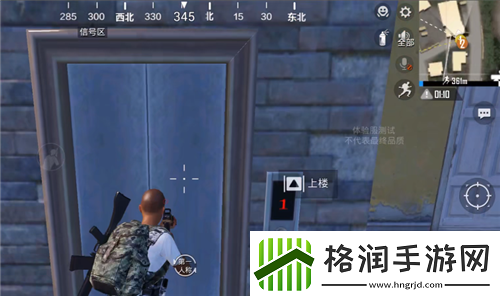 和平精英度假岛电梯在哪里