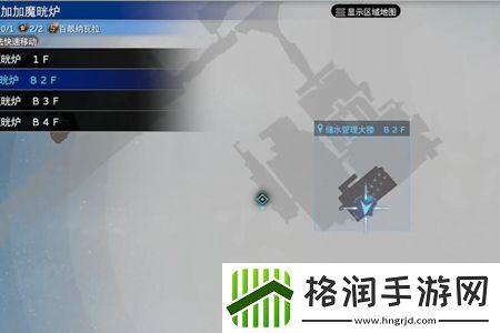 最终幻想7重生黄金项圈怎么获取