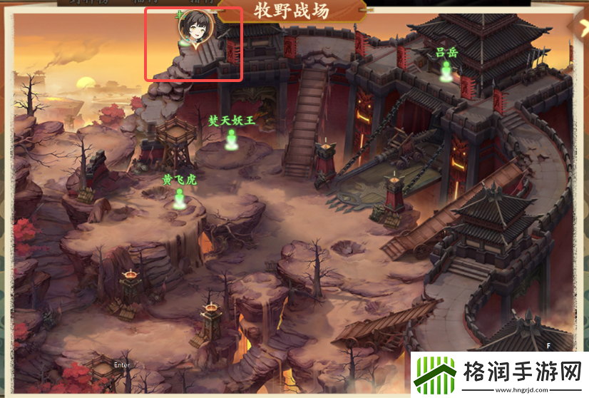 封神幻想世界奇遇任务6神秘宝箱攻略