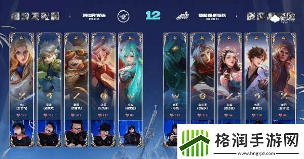 RW侠21辣辣队双大亚连持续压进RW侠势如破竹拿下比赛