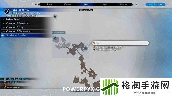 最终幻想7重生第十章魔晶石位置介绍