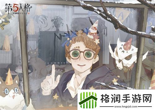 第五人格二十四节气演绎活动小雪篇活动玩法详情一览