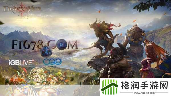 龙息神寂大酋长格里什纳尔