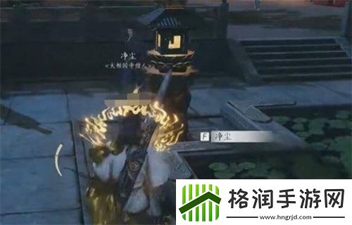 燕云十六声生灵无类任务图文攻略