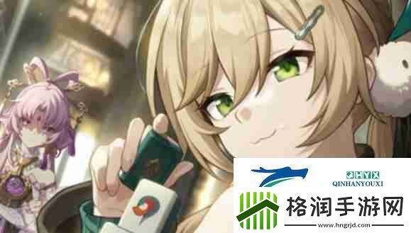 崩坏星穹铁道希露瓦四星光锥选择建议