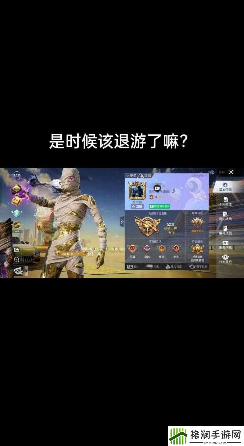 用嘴巴吃鸡会有什么好处吗