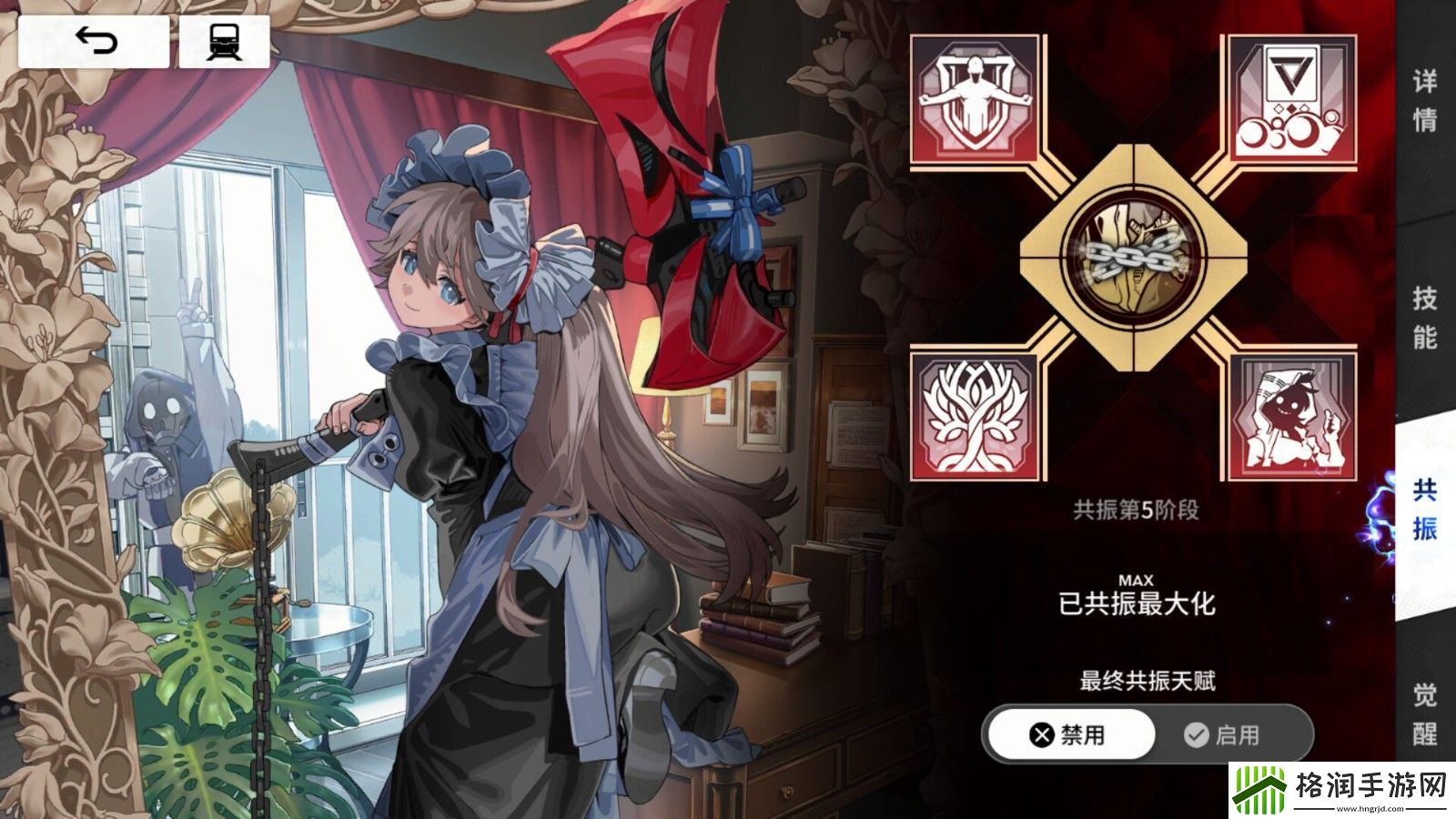 列车经营冒险RPG手游雷索纳斯Steam页面开放