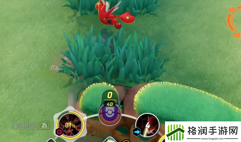 宝可梦大集结巨钳螳螂怎么样