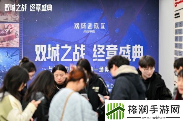 动画与现实的交响