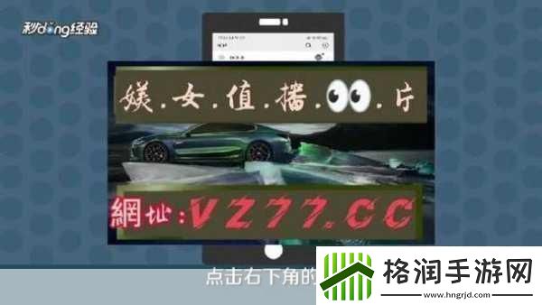 日本产1卡二卡3卡四卡全新特色资源实时更新1.日本最新一卡二卡三卡四卡资源揭秘