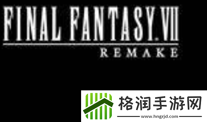 最终幻想7重生破敌发射器怎么获得