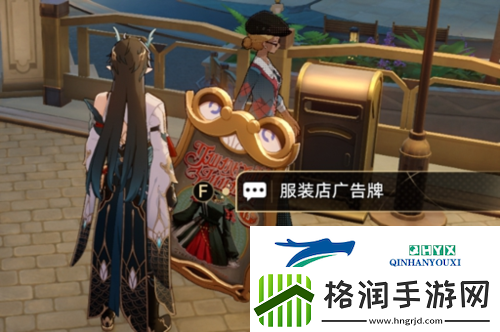 崩坏星穹铁道钟表把戏任务怎么做