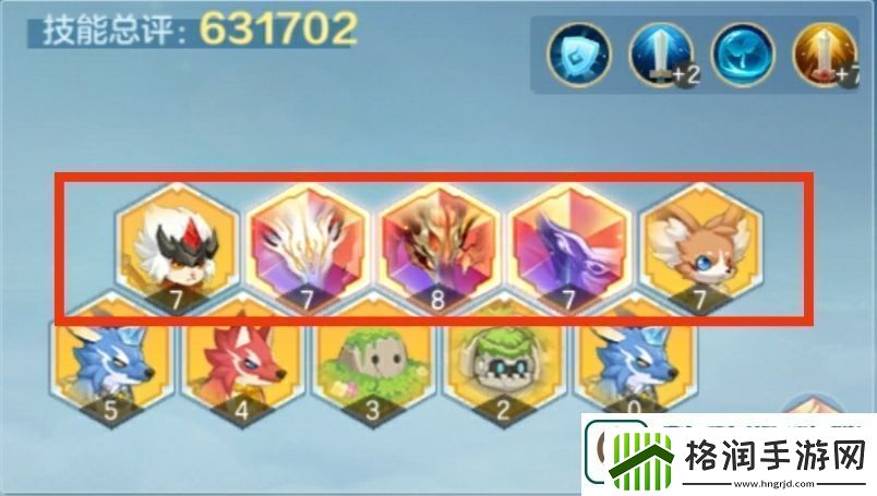 云上城之歌元素系统新手玩法介绍