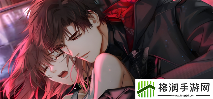 光与夜之恋兑换码在哪输入