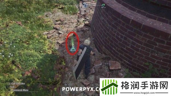 最终幻想7重生第二章魔晶石位置介绍