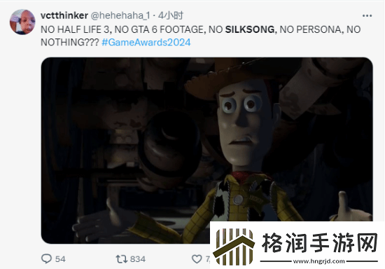 丝之歌再次缺席TGA！五年等待让粉丝陷入绝望