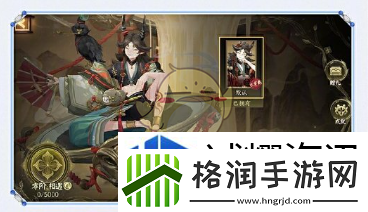 场景互动发现乐趣