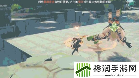 原神奇境谜丘探幽行第四关怎么过