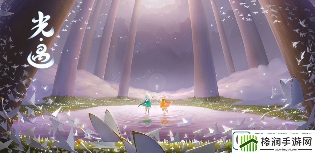 光遇伊甸之眼可以两个人一起吗伊甸之眼组队献祭机制介绍