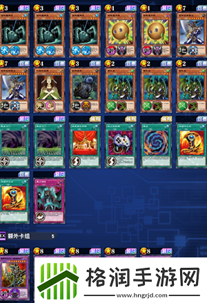 游戏王决斗链接国服卡组推荐