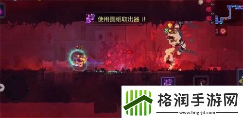 重生细胞冷血无情怎么获得重生细胞冷血无情获取攻略