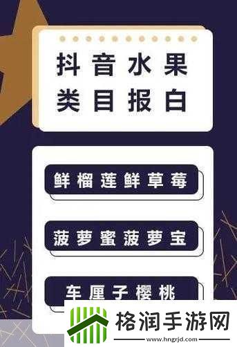 疯狂拨动我的小句号进入就是404