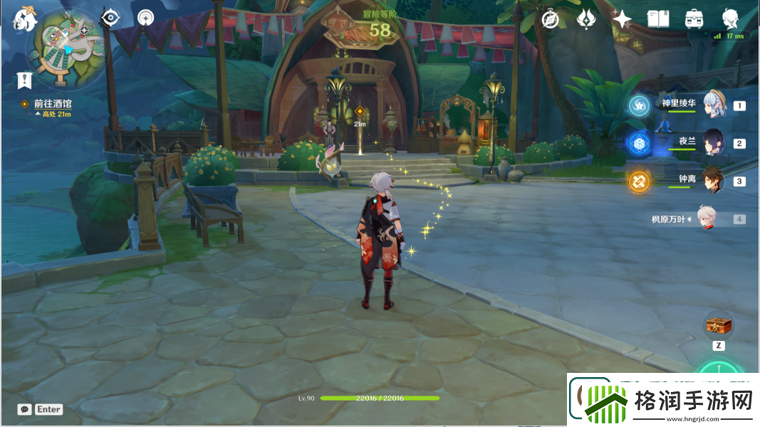 原神破碎证言怎么做