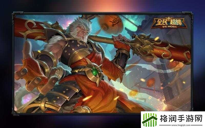 全民超神MOBA经典游戏魅力重现深度剖析其独特玩法与特色