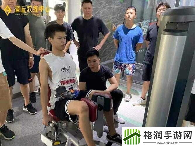 健身教练支起小帐篷怎么办