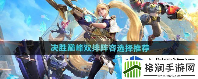 成长日志见证历程