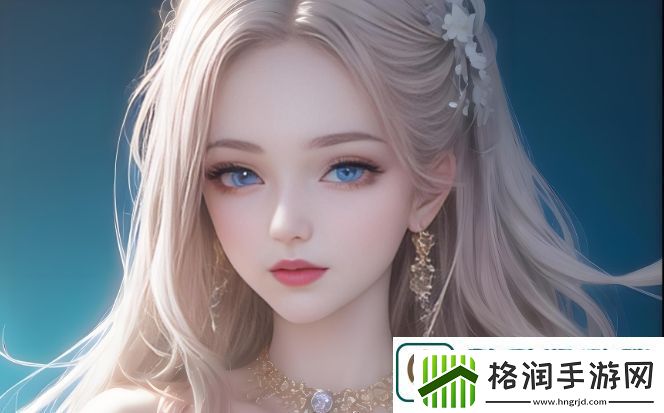 狂野少女在线观看高清完整版