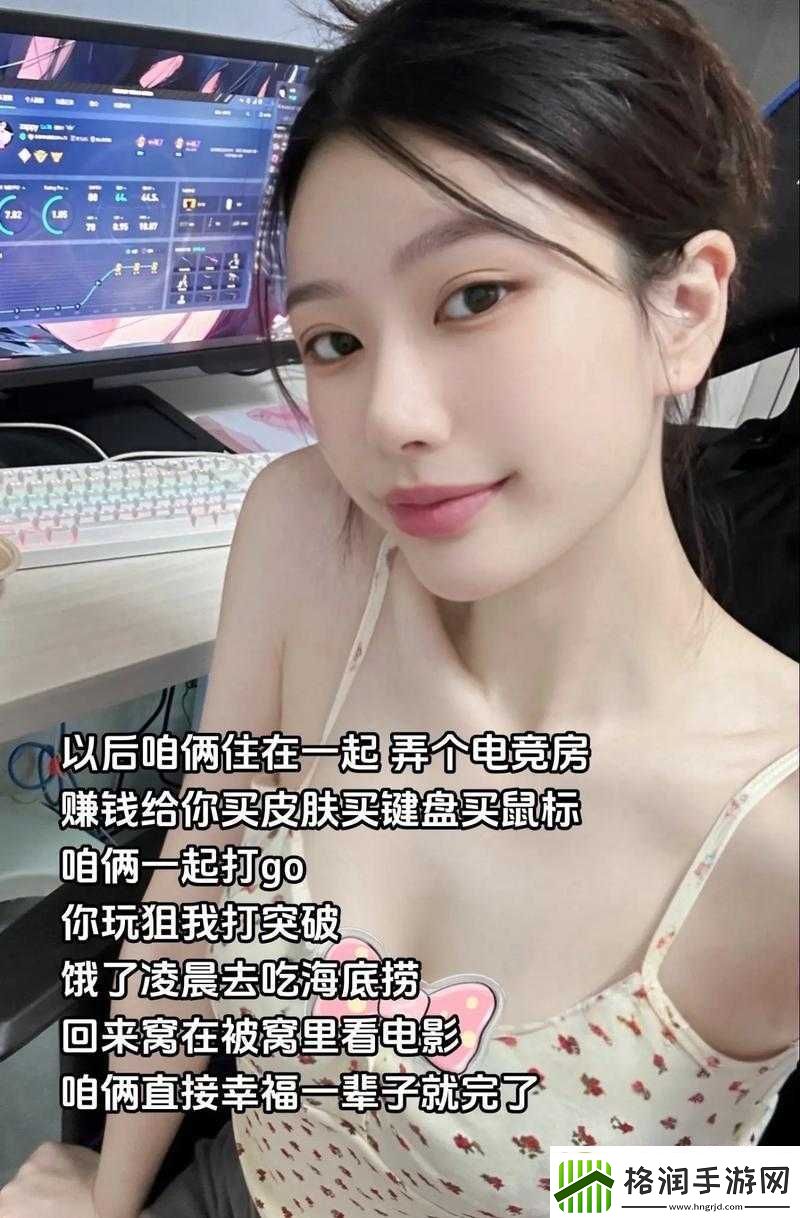 暴躁妹妹CSGO不再限制时间了