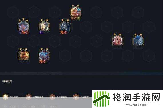 云顶之弈VN主C阵容搭配与装备选择全解析