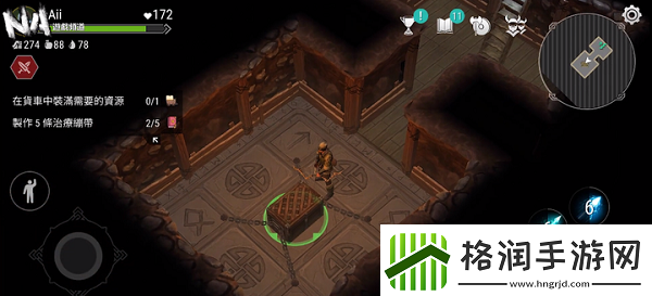 霜裔游戏最新版本app下载