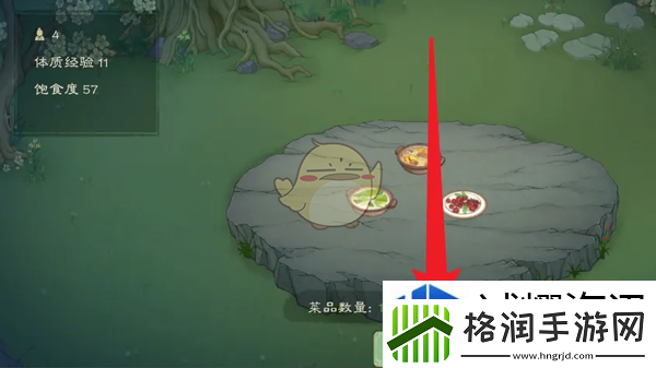 社交互动联盟建立