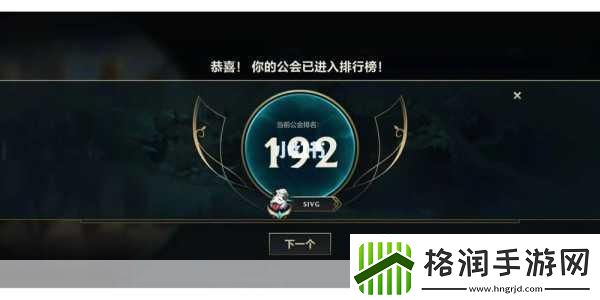 LOLM组队抢昵称活动地址分享掀起游戏昵称抢夺热潮