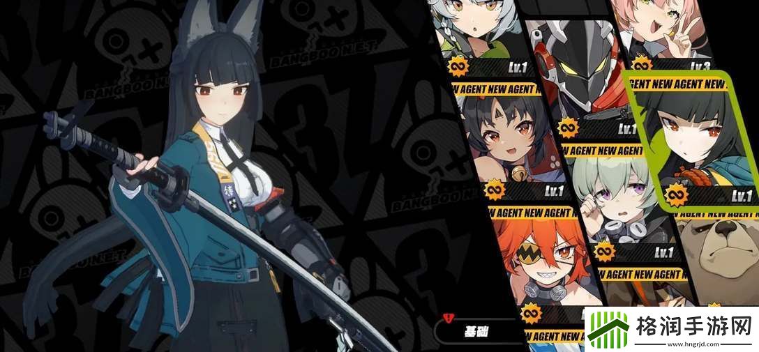 绝区零公测全角色强度排行榜一览