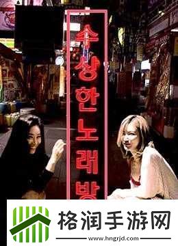 中文字幕无线码中文字幕