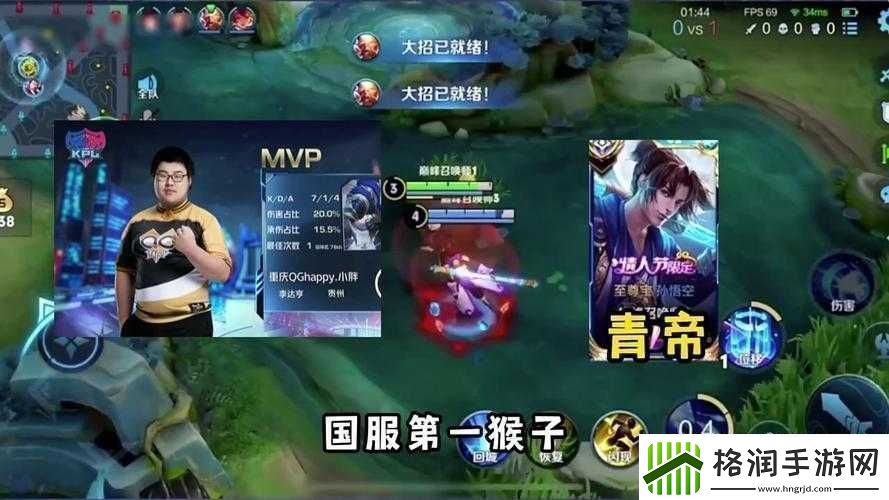 王者荣耀KPL联赛再现经典仙阁3.0铸就辉煌WF遗憾止步赛场