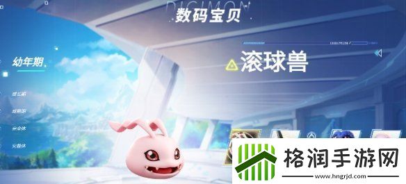 数码宝贝源码官在哪