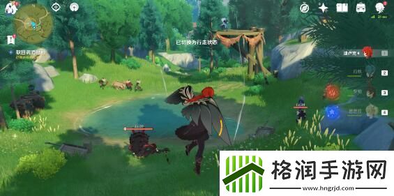 原神等量交换任务攻略