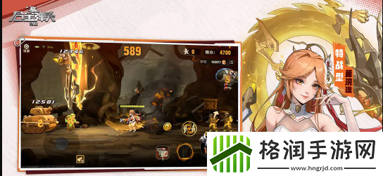 合金弹头觉醒兑换码大全