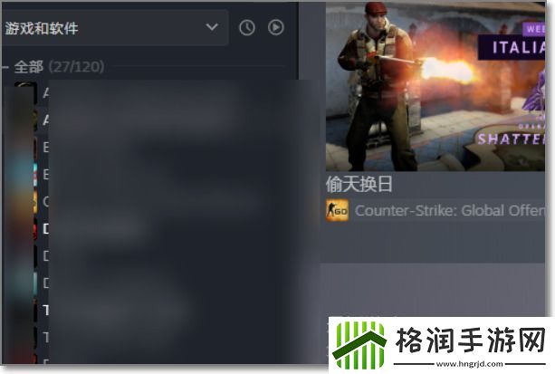 小黑盒cdkey如何使用