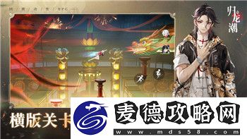 阿瑞斯病毒2帐篷解锁及制作方法详解!