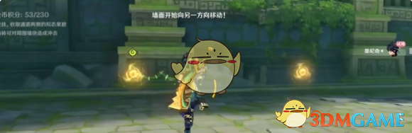 各类模式的特点