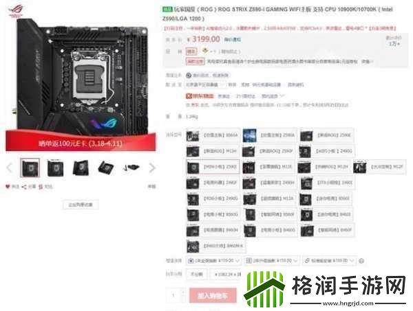 世界之外兑换码全揭秘