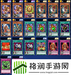 游戏王决斗链接国服卡组推荐