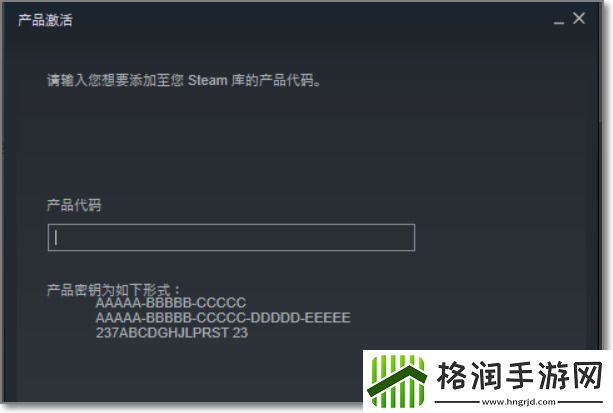 小黑盒cdkey如何使用