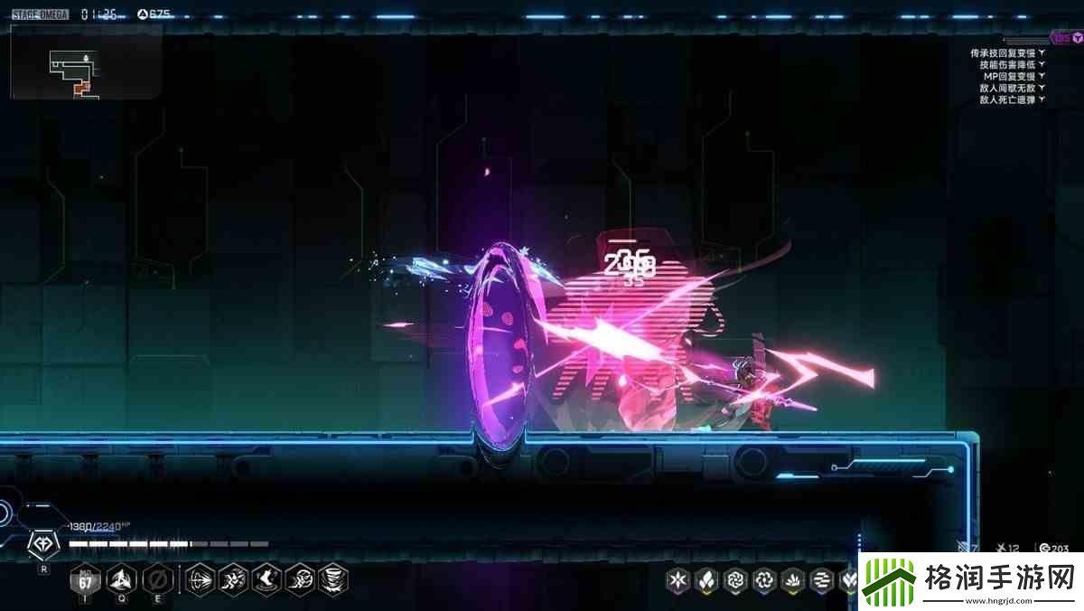 苍翼混沌效应难度差异如何样