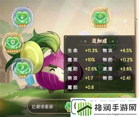 西普大陆手机版天启纪元费尔斯打法攻略